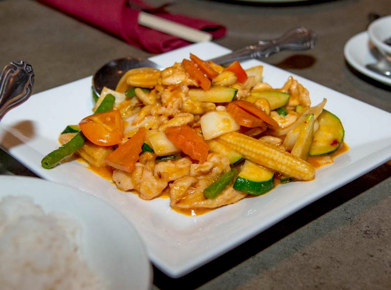 Curry Cashew Chicken by Uptown China