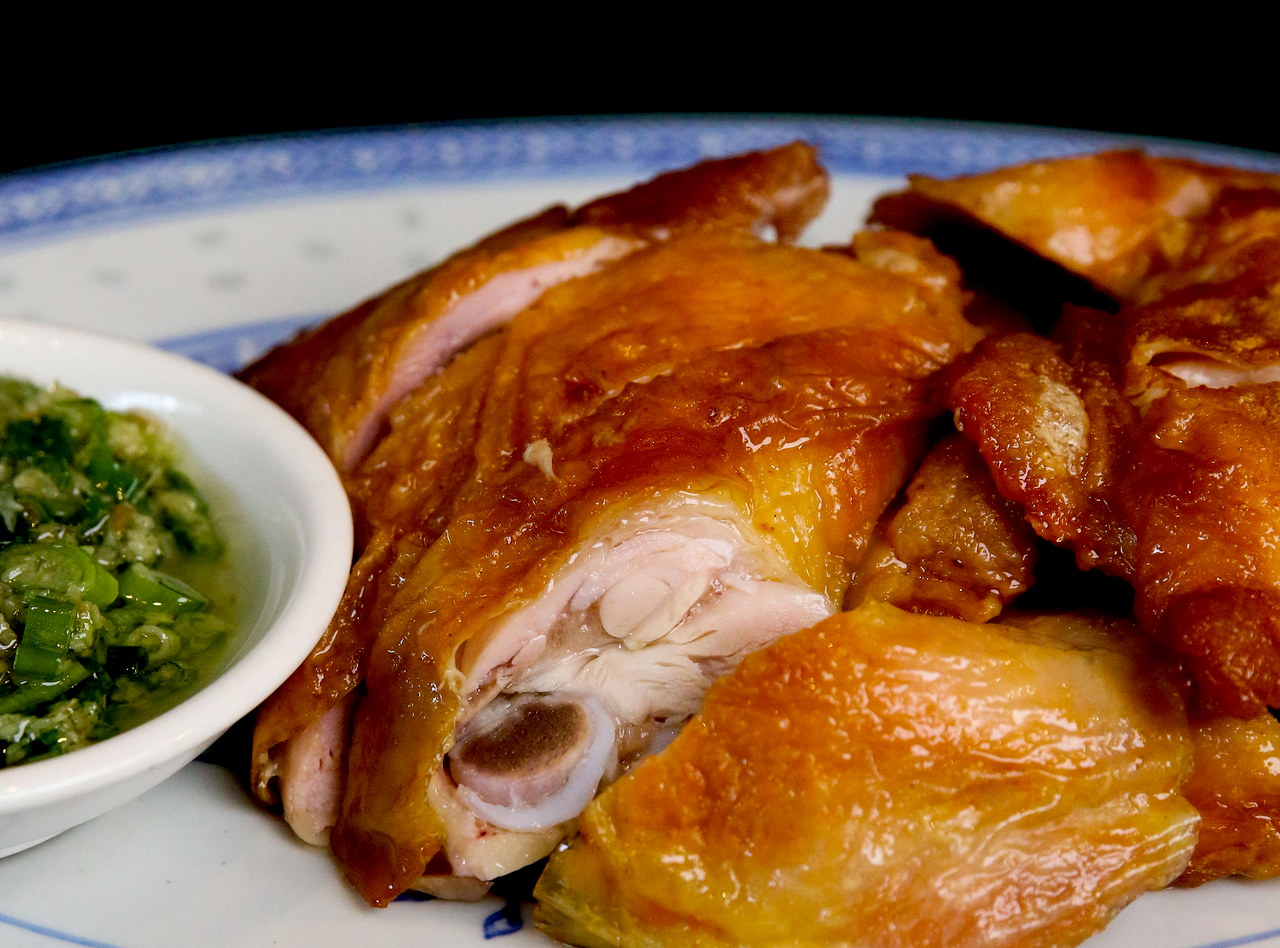 Salt Baked Chicken Plate by Chef Paul Zhang