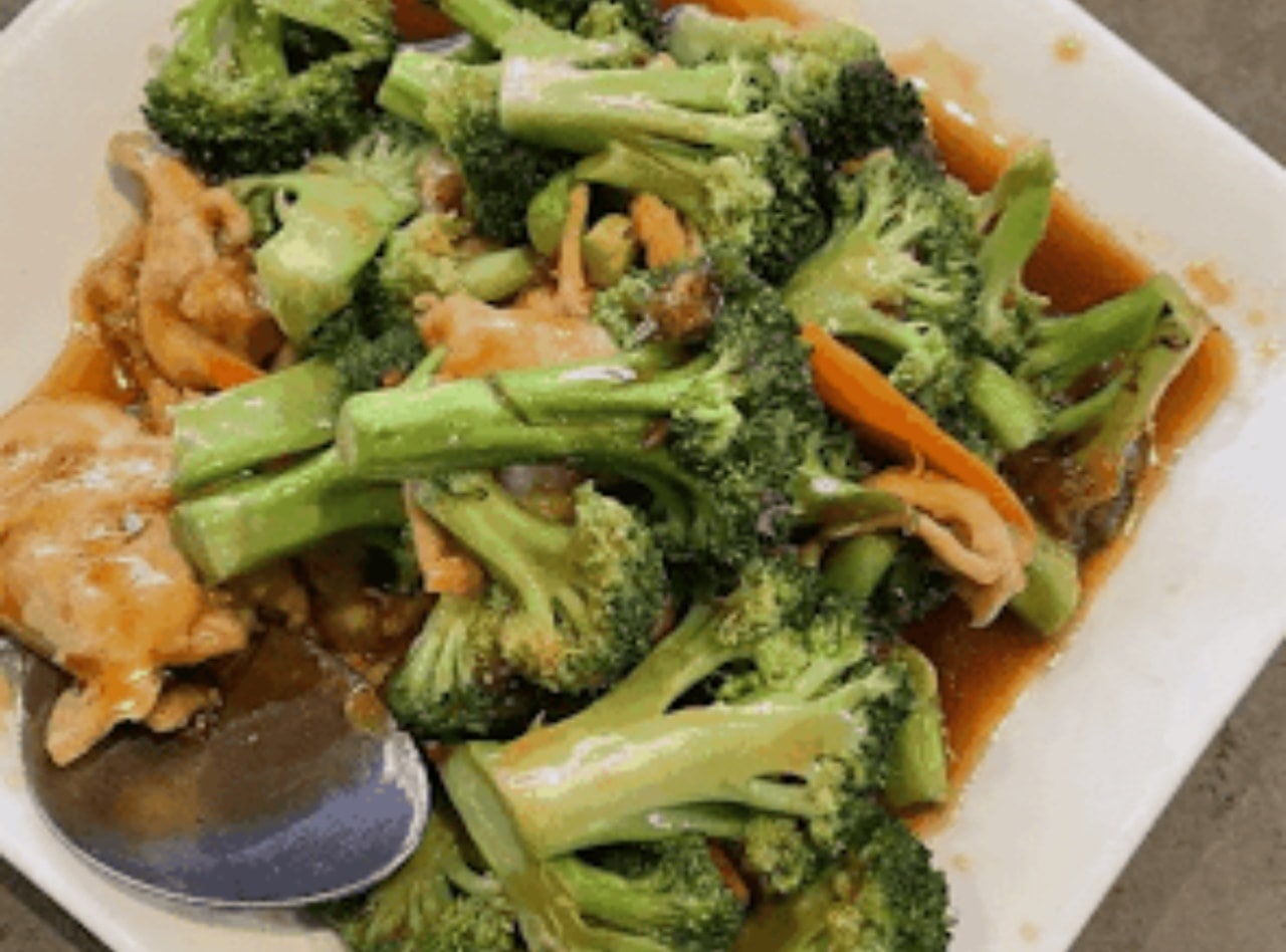 Chicken Broccoli Boxed Lunch by Uptown China