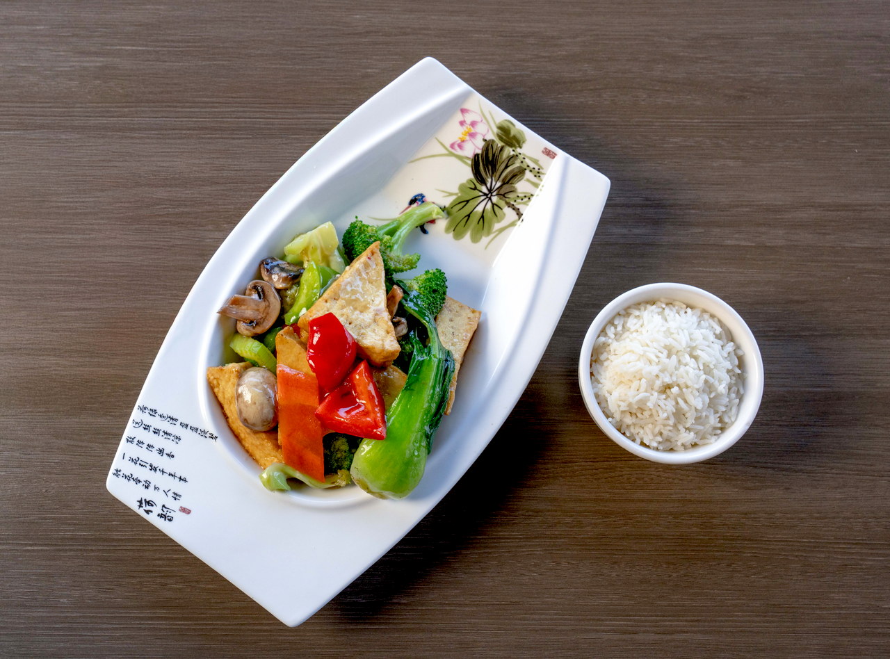 Gluten Free Pan-Fried Tofu with Vegetables Plate by Chef James Zhou